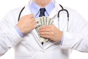 лекарят получи пари за операция за уголемяване на пениса